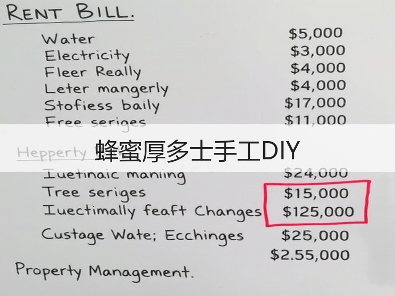 蜂蜜厚多士手工DIY
