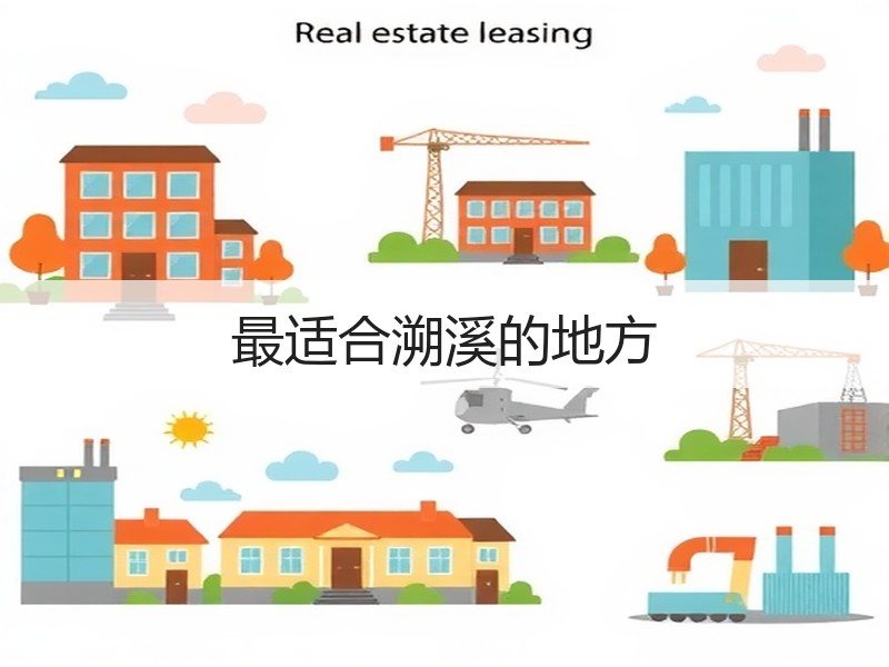 最适合溯溪的地方